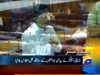 Geo Headlines-15 Aug 2013-1500