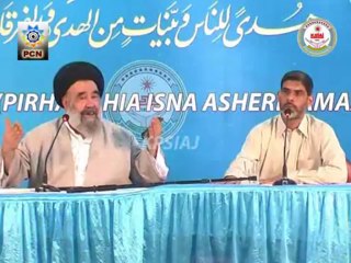 25 Ramazan 1434 - Seminar - Part 2 - Khuda Raheem Yani Kia ? - H.I. Ayatullah Abul Fazl Bahauddini