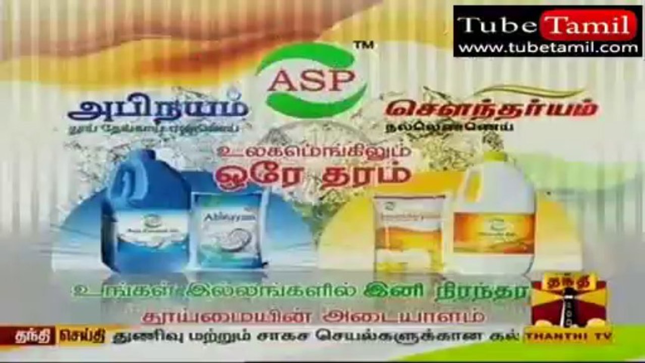 makkal0