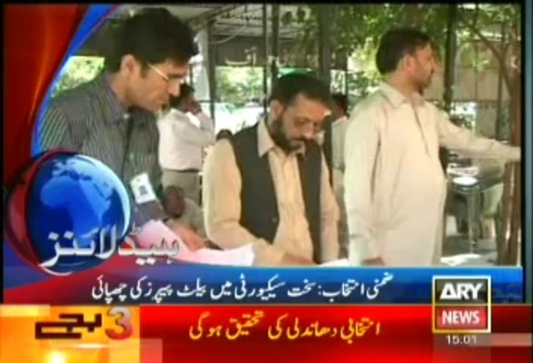Headlines - 1500 - Thursday - Aug -15 - 2013