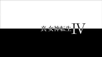 OST Shin Megami Tensei IV - Midboss Battle Theme