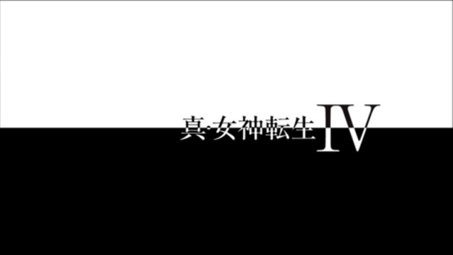 OST Shin Megami Tensei IV - Midboss Battle Theme