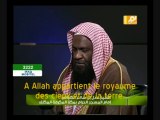 verset de la sourate l'agenouille Al-jathya