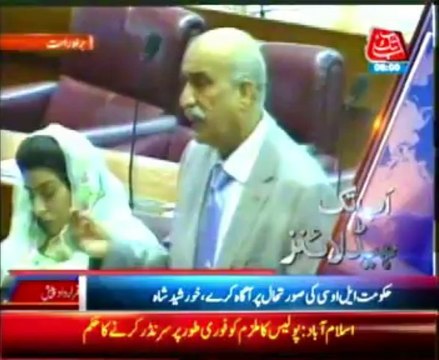 Abb Takk Headlines 0600 PM - 15 August 2013