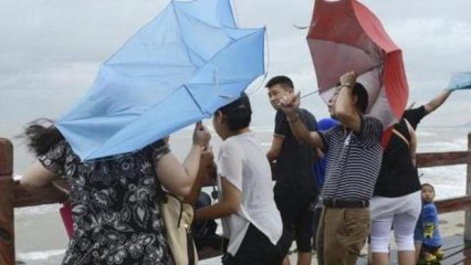 Typhoon Utor hits southern China