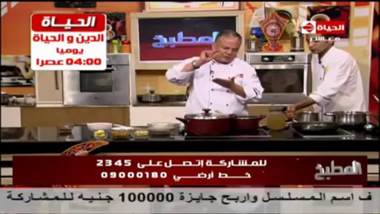 الكبسة السعودي