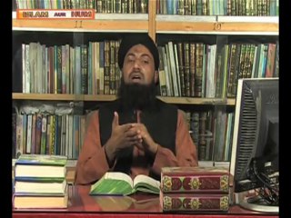 ISLAM AUR HUM  MUFTI TAUHEED AJMAL ZIAI Part-02