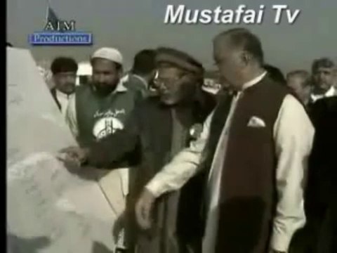 Prime Minister Shaukat Aziz visit Mustafai Khama Basti Islamabad 2005 ( Mia Farooq Mustafai briefing for Mustafai Razakar Activities Earthquake 2005 Kashmir Al Mustafa Welfare Society Pakistan ( Geo Eid Live Transmission )