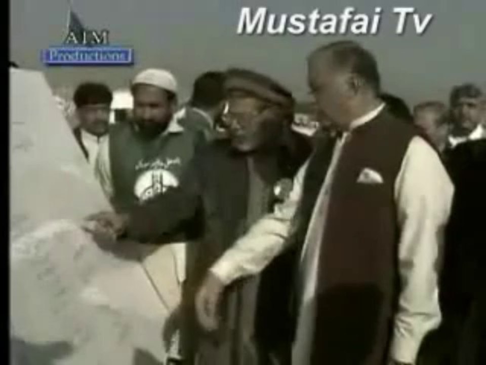 Prime Minister Shaukat Aziz visit Mustafai Khama Basti Islamabad 2005 ( Mia Farooq Mustafai briefing for Mustafai Razakar Activities  Earthquake 2005 Kashmir Al Mustafa Welfare Society Pakistan ( Geo Eid  Live Transmission )