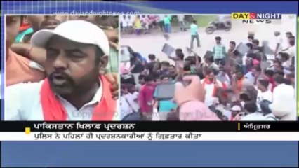 RSS ਨੇ ਪਾਕਿਸਤਾਨ ਨਾਲ ਸਾਰੇ ਸਬੰਧ ਖ਼ਤਮ ਕਰਨ ਦੀ ਮਾਂਗ ਕੀਤੀ