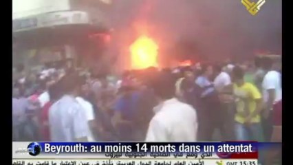 Beyrouth: au moins 14 morts et 200 blessés dans un attentat