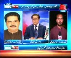 NBC OnAir EP 77 Part 2- 15 Aug 2013-Topic- Law & Order Situation in Red Zone Area of Islamabad, Guests-Iftikhar Chaudhry, Nabeel Gabol, Gen (R) Hameed Gul