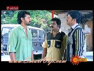 akashadooth 2 www.smartviji.com