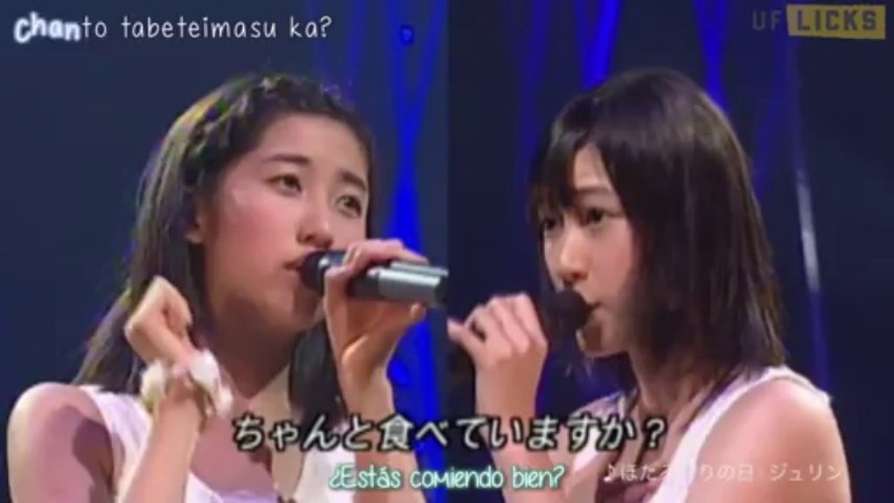 Jurin - Hotaru Matsuri no Hi (Sub español)