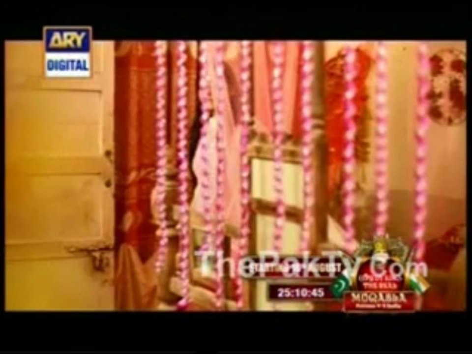 Maatam By Ary Digital Episode 4 - Part 2