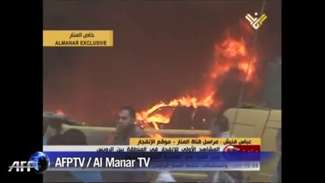 Blast rocks Hezbollah bastion in Beirut