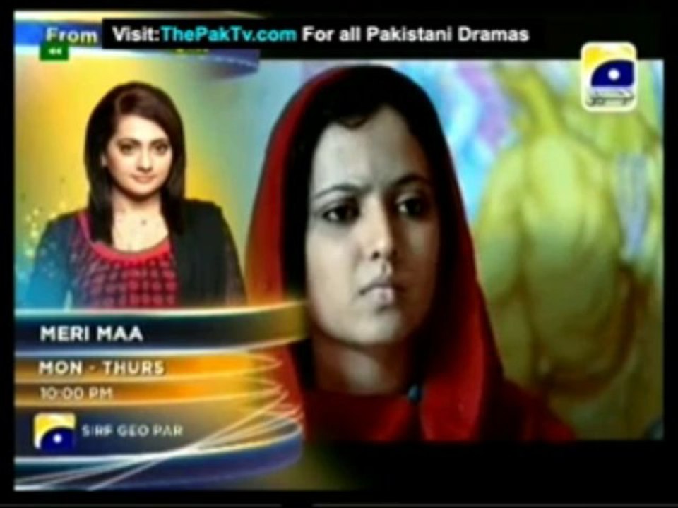 Mann Kay Moti By Geo TV Episode 9 - Part 3