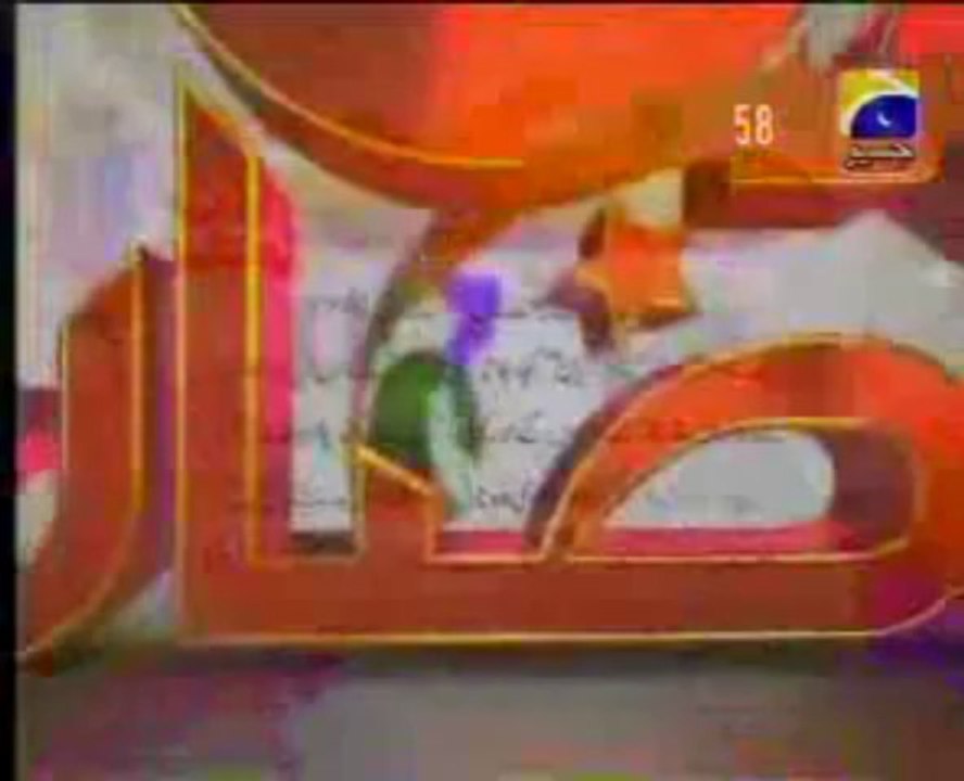 ilahi teri chokhat per bhikari ban ke aya hoon By Aamir liaquat