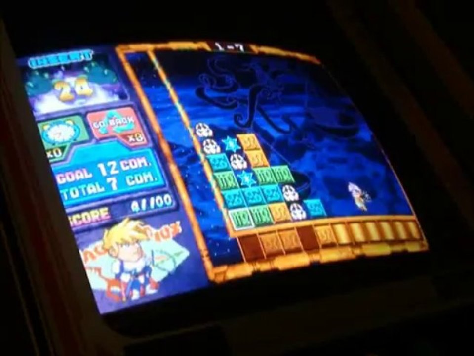 Puzzle Star - IGS PGM - Polygame Master - Arcade Puzzle Game