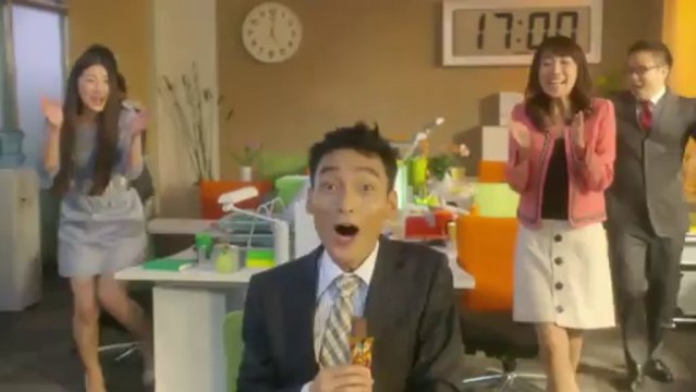 COMERCIAL JAPONES- MAIS NO KU