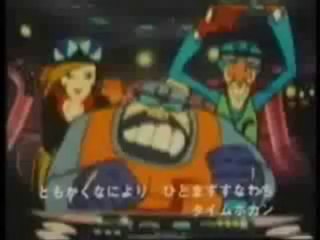 Time Bokan! JAP OP