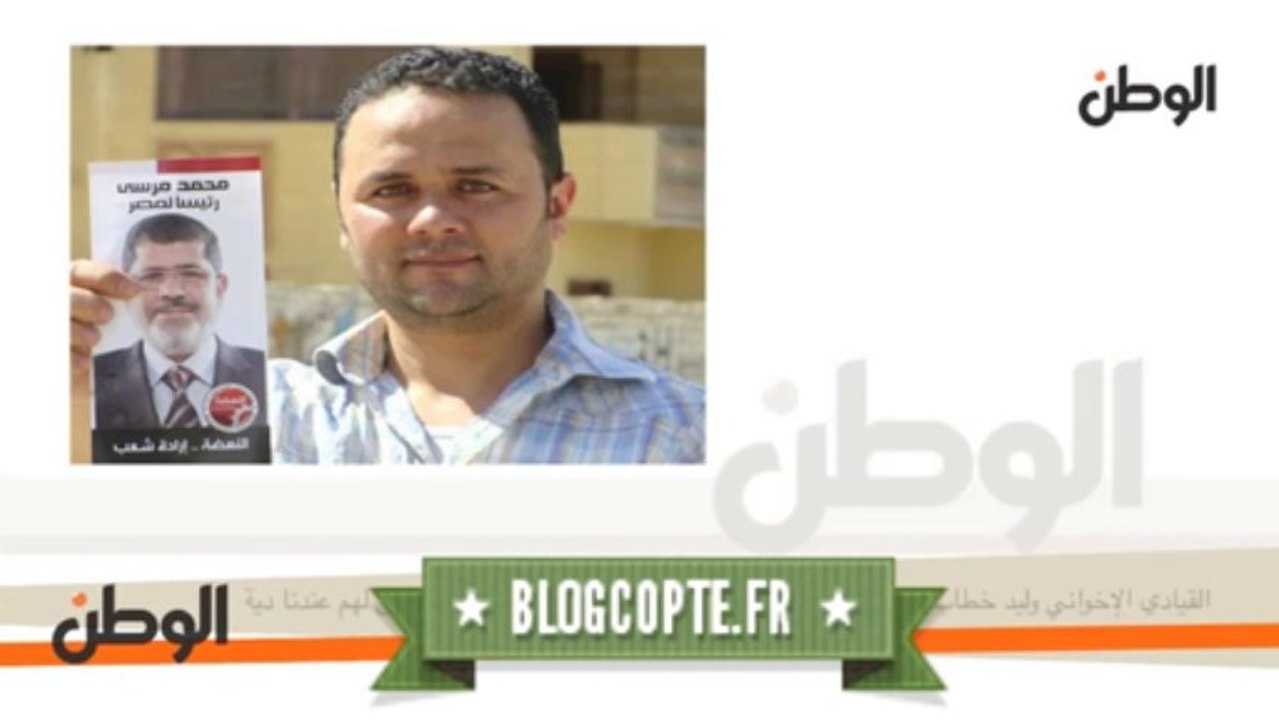 Un frère musulman pro-Morsi menace ouvertement l'armée et la police de s'en prendre à eux après la prière du vendredi