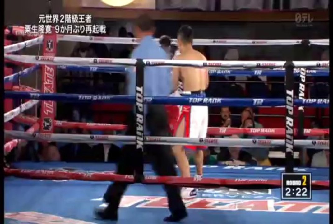 Takahiro Ao vs Hardy Paredes 2013-07-13