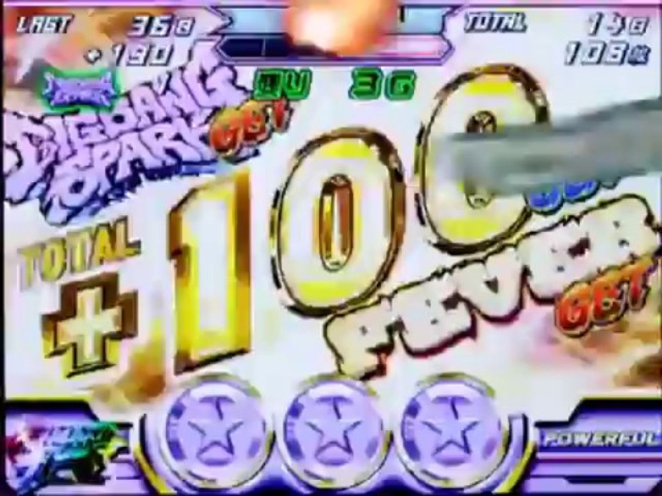 パチスロ ボンバーパワフル2 PV