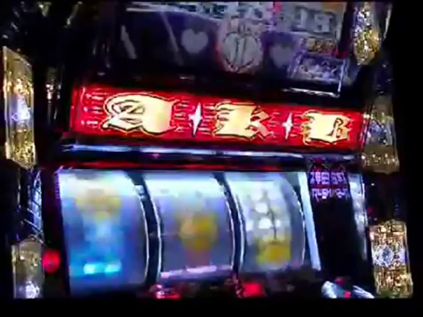 ぱちスロakb48 Game屋萬年堂 ゲーム徒然記