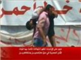 انتهاكات قوات الأمن المصرية في حق المعتصمين