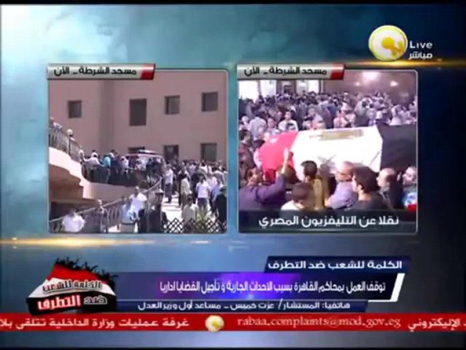 م. عزت خميس: لدينا نسخ من أوراق جميع القضايا على أجهزة الحاسب الآلي