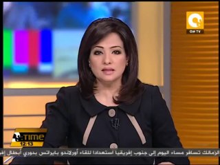 المنتخب الوطني يواجه أوغنداً ودياً غداً باستاد الجونة