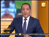 مصدر أمني: طائرة أباتشي مصرية نفذت الهجوم على مجموعة من المسلحين