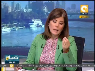 صباح ON: قراءة في صحافة الأحد 11 أغسطس 2013