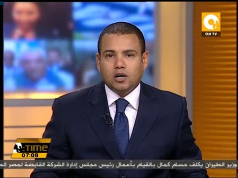 قتلى وجرحى في سلسلة تفجيرات ضربت العراق