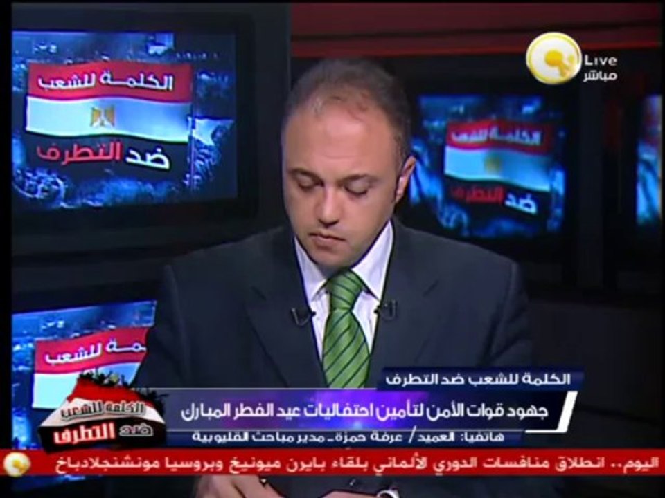 مدير مباحث القليوبية: لم نخطر بأي حوادث أو جرائم حتى الأن