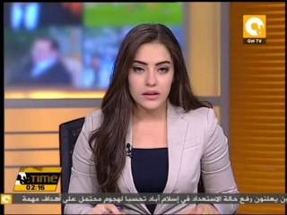 Download Video: إصابة رئيس الأركان الليبي السابق فى محاولة لاغتياله بالرصاص