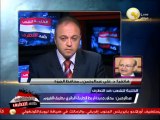 مشروعات تطوير الطرق والمحاور بمحافظة الجيزة .. د. علي عبد الرحمن