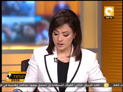 13 أغسطس النظر في طلب التحفظ على أموال سمير رجب ونجله