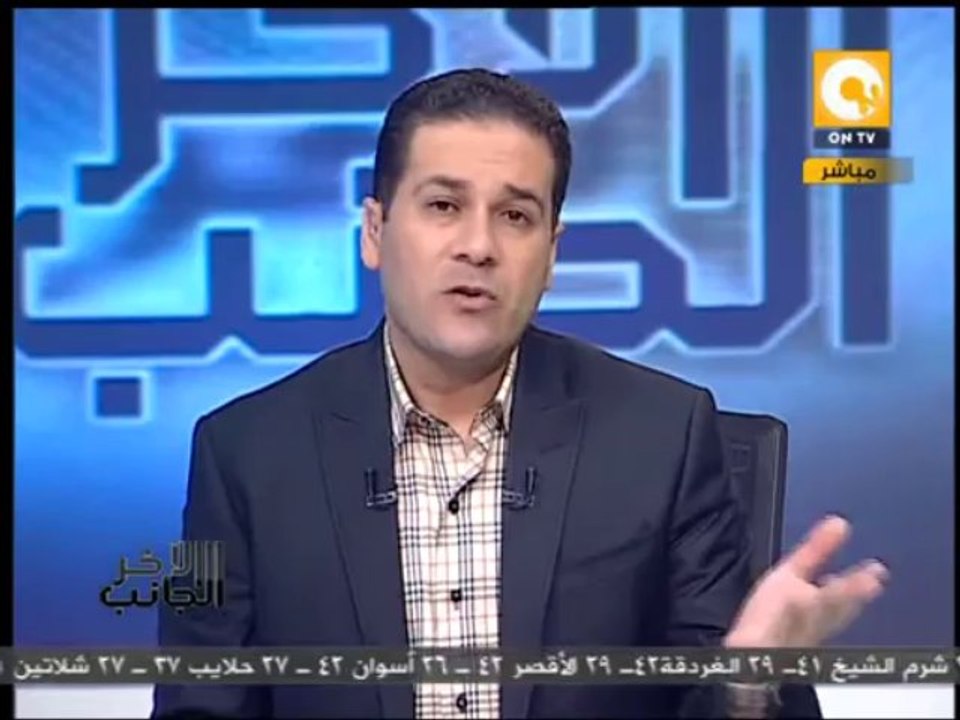 الجانب الآخر ـ وزير الداخلية: مستعدون لفض اعتصامي أنصار مرسي على مراحل