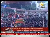 منصة رابعة تهدد من يريدون ترك الاعتصام: أى حد يخرج من الميدان امسكوه
