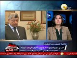 قرار جمهوري بتعيين د. كمال الجنزروي مستشاراً للرئيس عدلي منصور