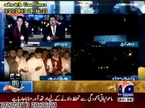 EARTH HOUR 23rd March 2013, Geo News