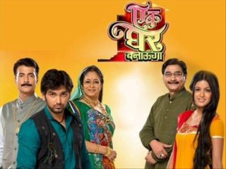Ek Ghar Banaunga 12th august 2013 Full Episode