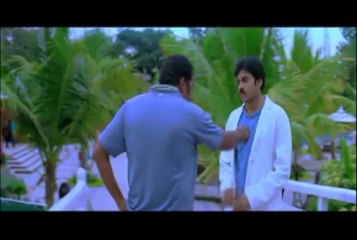 Ileana- Pawan proposes Prakash Raj disposes