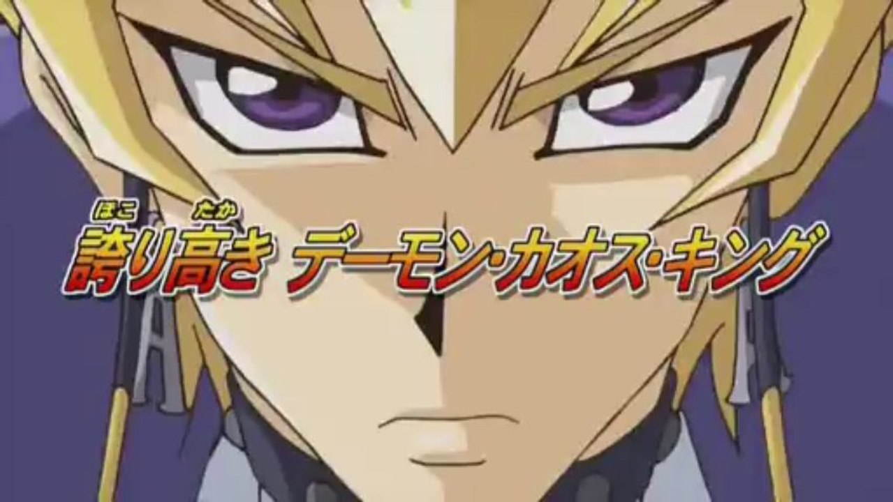 Yu-Gi-Oh! 5D's Episode 76 Preview Comparison