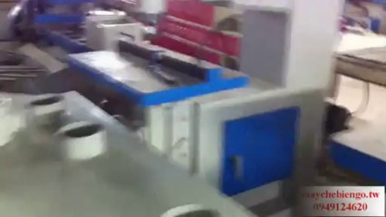 router dung yl-650_01