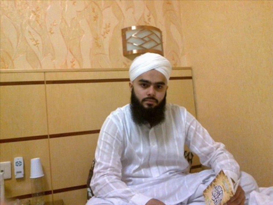 Utha Do Parda By Muhammad Bilal Qadri