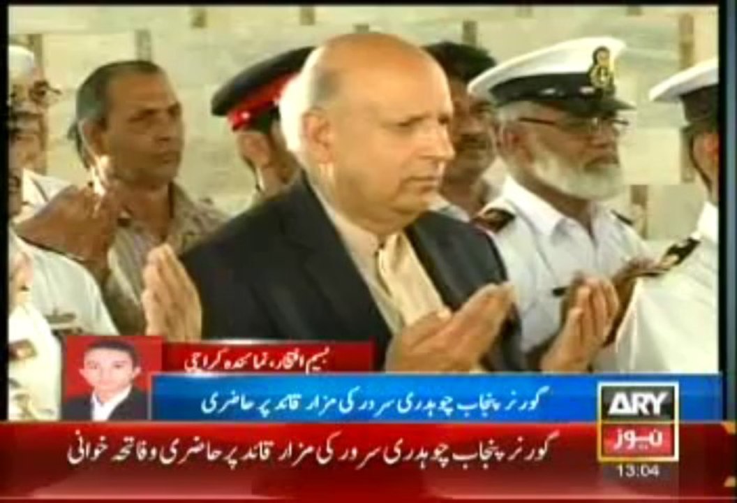 Headlines-1300-Friday-Aug-16-2013
