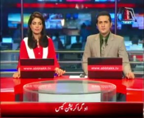 CJ outraged over Islamabad standoff